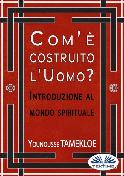 Tamekloe Younousse: Com'È Costruito L'Uomo?