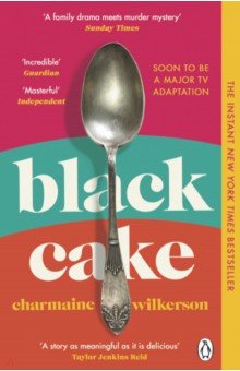 Wilkerson Charmaine: Black Cake