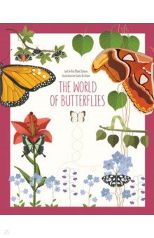 Schiavo Rita Mabel: World Of Butterflies