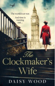 Wood Daisy: The Clockmaker’s Wife