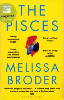 Broder Melissa: The Pisces