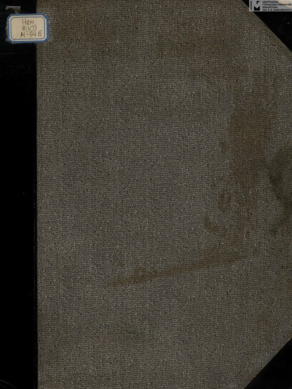 Muller Gunther: Deutsche dichtung von der renaissance bis zum ausgang des barock = Немецкая поэзия от эпохи Возрождения до конца Барокко