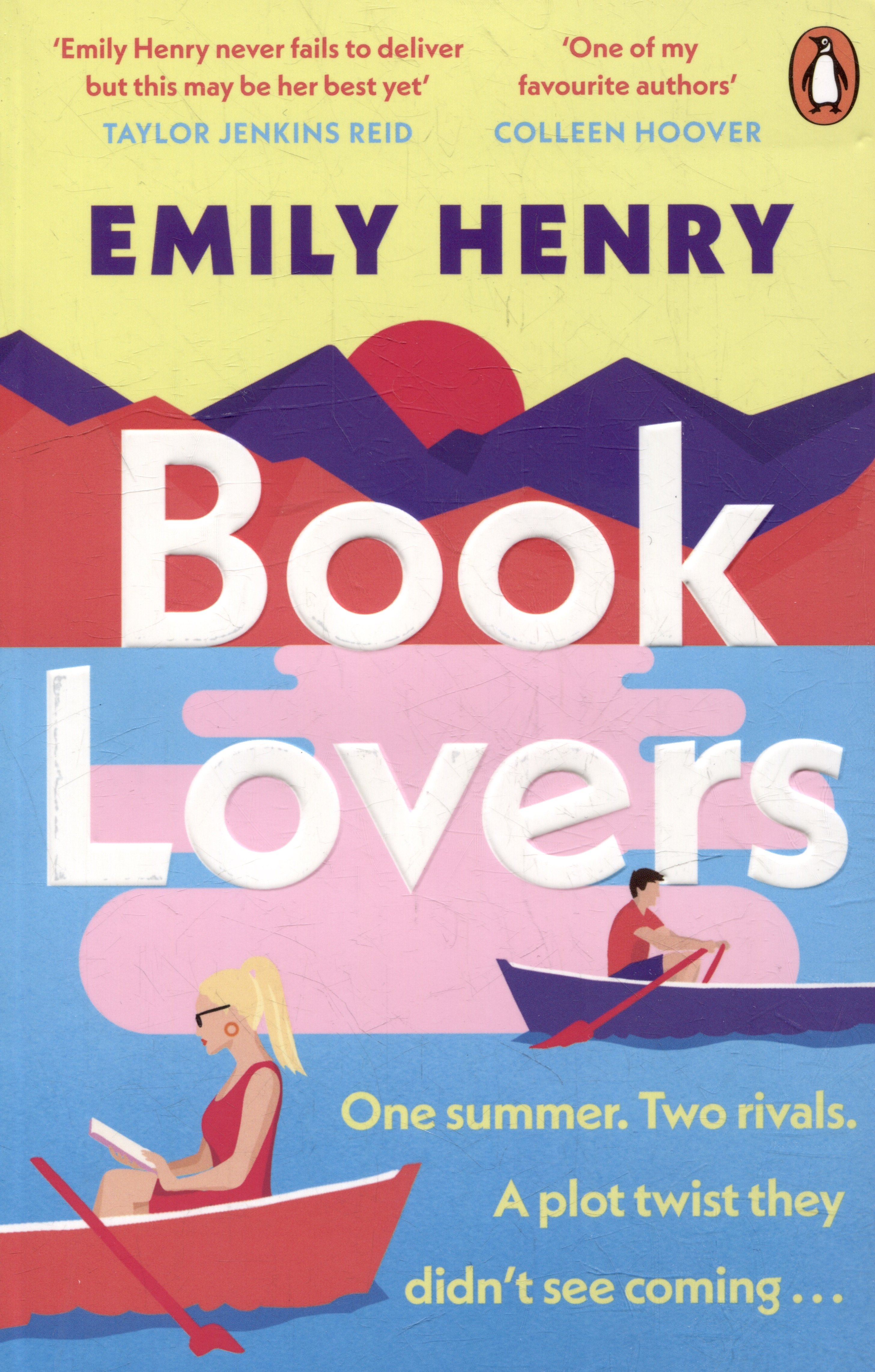 Генри Эмили: Book Lovers