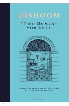 Thakrar Shamil: Dishoom