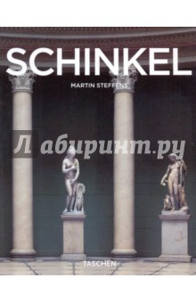 Steffens Martin: Schinkel