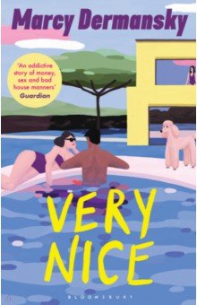 Dermansky Marcy: Very Nice