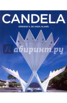 de Anda Alanis: Candela