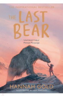 Gold Hannah: The Last Bear
