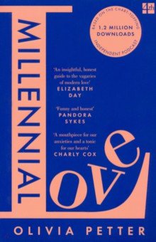 Petter Olivia: Millennial Love