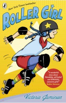 Jamieson Victoria: Roller Girl