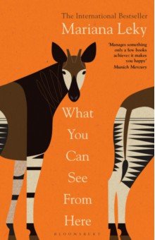 Leky Mariana: What You Can See From Here