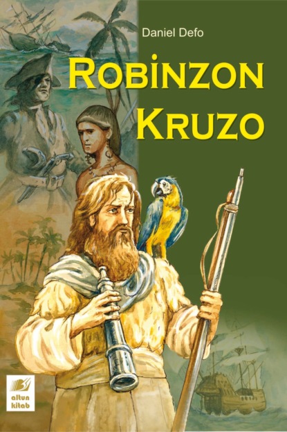 Дефо Даниэль: Robinzon kruzo