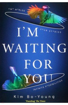 Kim Bo-Young: I'm Waiting for You