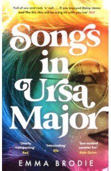 Brodie Emma: Songs in Ursa Major