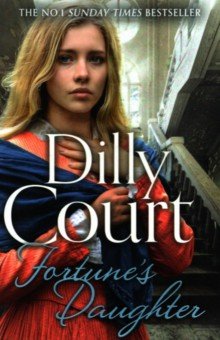 Court Dilly: Fortune's Daughter