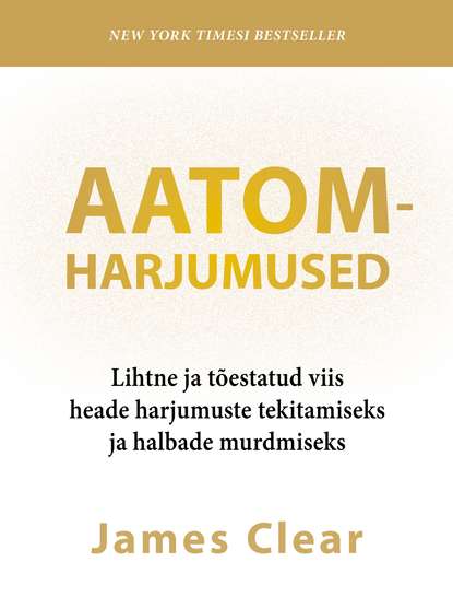 Clear James: Aatomharjumused