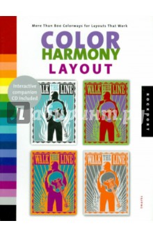 Marks Terry: Color Harmony Layout (+CD)