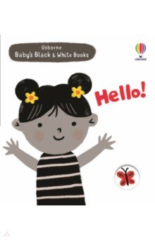 Cartwright Mary: Hello!
