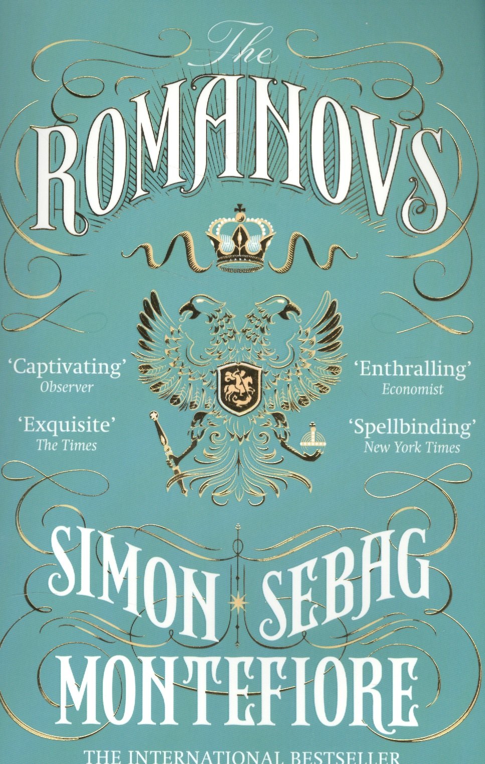 Саймон Себаг-Монтефиоре: The Romanovs