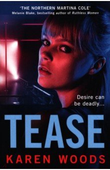 Woods Karen: Tease