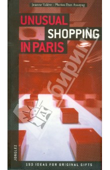 Valere Jeanne: Unusual Shopping In Paris