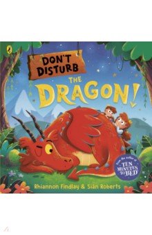 Findlay Rhiannon: Don't Disturb the Dragon