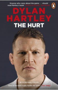 Hartley Dylan: The Hurt