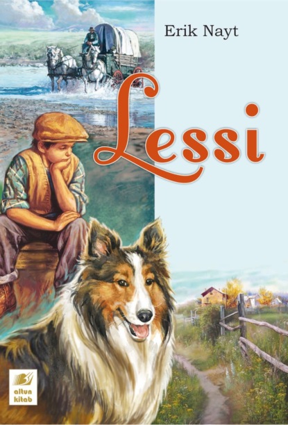 Найт Эрик: Lessi