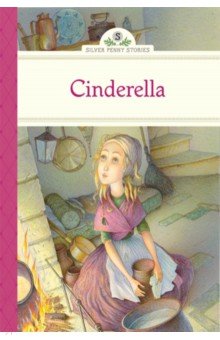 McFadden Deanna: Cinderella