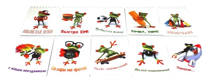 Ravensburger (Tiptoi): Блокнот А6,80л. Лягушата клетка, на спирали