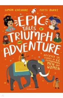 Cheshire Simon: Epic Tales of Triumph and Adventure