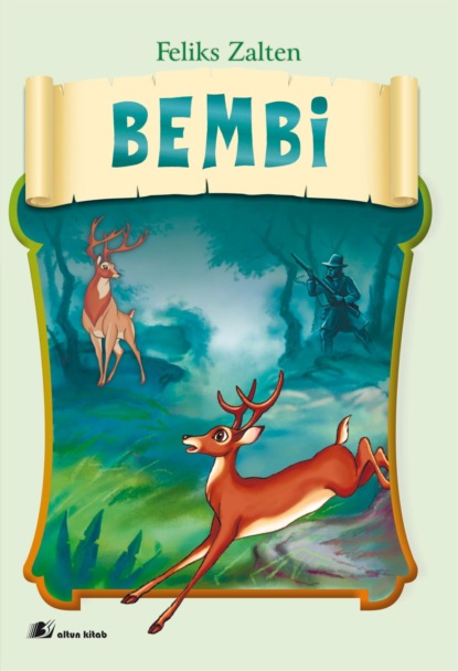 Зальтен Феликс: Bembi