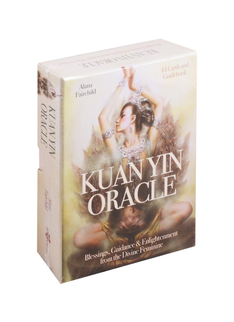 Фэрчайлд Алана: Таро KUAN YIN ORACLE (44 карты и книга)