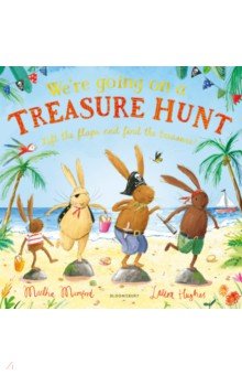 Mumford Martha: We're Going on a Treasure Hunt