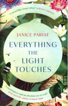 Pariat Janice: Everything the Light Touches