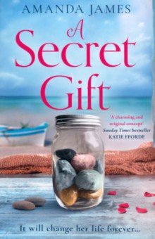 James Amanda: A Secret Gift