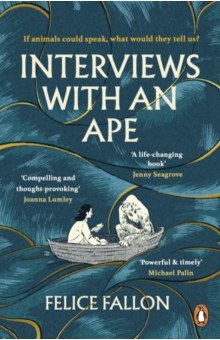 Fallon Felice: Interviews with an Ape