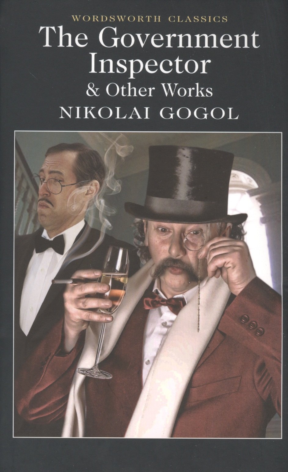 Гоголь Николай Васильевич: The Government Inspector and Other Works