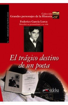 Jimenez de Cisneros: El trágico destino de un poeta