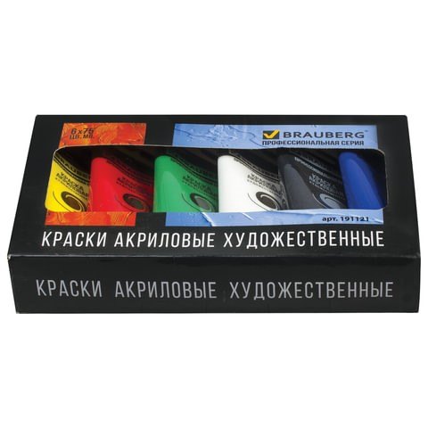 Краски акриловые художественные 6цв 75мл  ART CLASSIC, туба, к/к, BRAUBERG