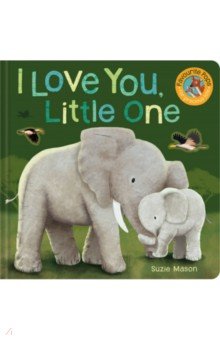 Mason Suzie: Pops for Tots. I Love You, Little One