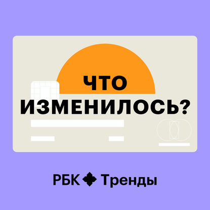 Избегаем походов в магазин: онлайн-шопинг