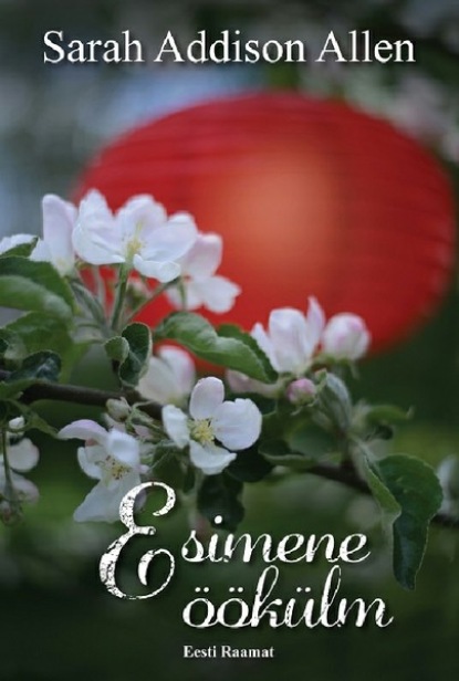 Esimene öökülm