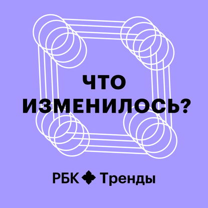 БОНУС: Когда нас заменит искусственный интеллект