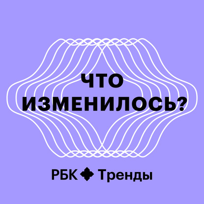 БОНУС: Как работают голосовые помощники