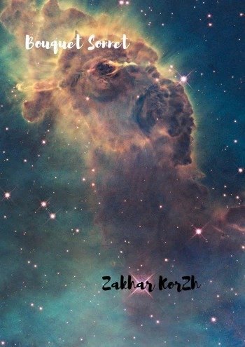 S. KORZH Zakkar: Buket Sonnet