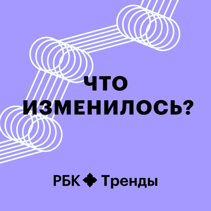 Искусственный интеллект — часть 1. Что такое ИИ?