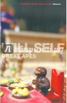 Self Will: Great Apes
