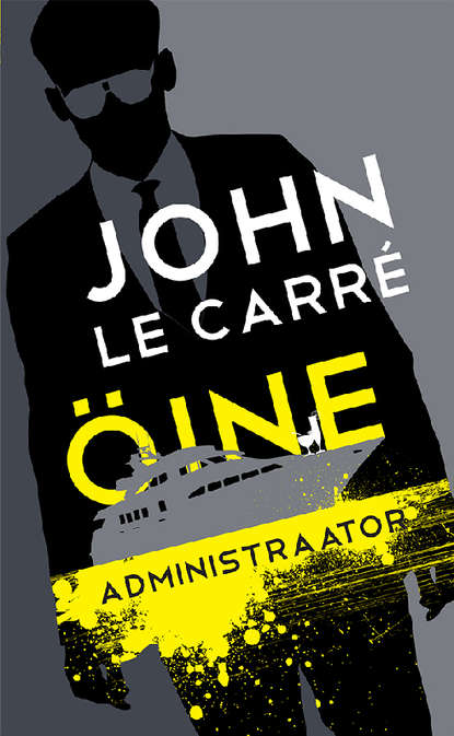 Öine administraator