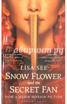 See Lisa: Snow Flower and the Secret Fan